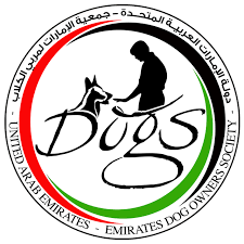 EDOS supporting pet groomer abu dhabi